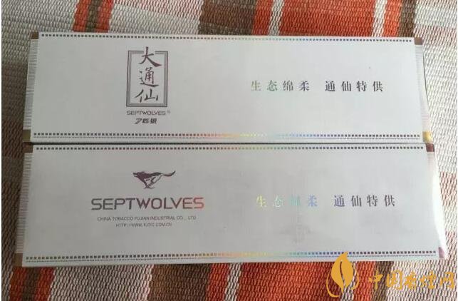七匹狼通仙香煙價(jià)格及圖片，七匹狼通仙有幾種