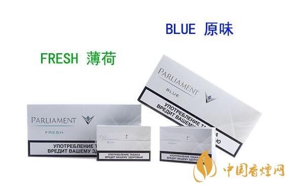 烏克蘭百樂門煙彈停產(chǎn)，百樂門煙彈價(jià)格多少