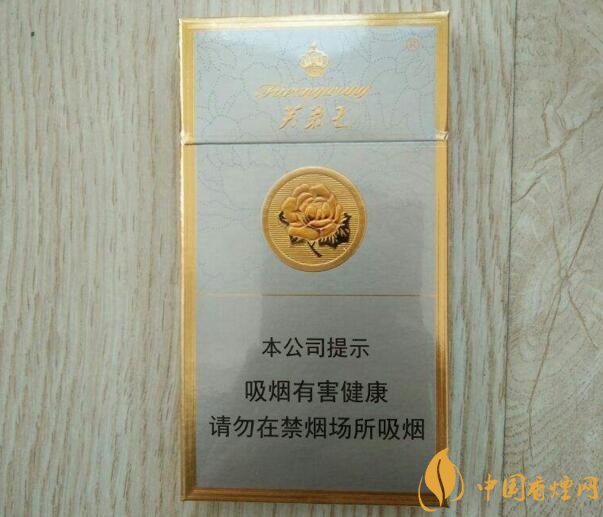 2018年最火爆珠煙預測，26元爆珠煙可能成為黑馬