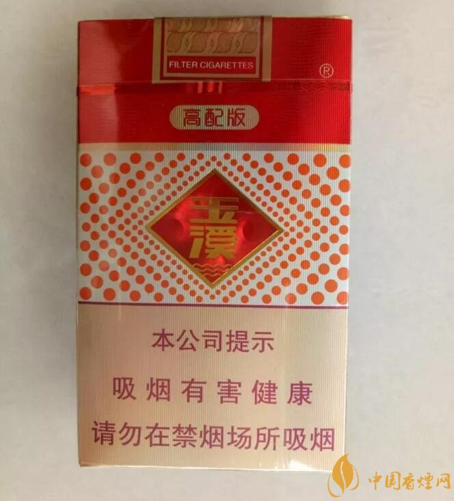 2018年最火爆珠煙預測，26元爆珠煙可能成為黑馬