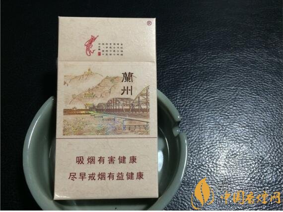 蘭州細(xì)支香煙價(jià)格及圖片，蘭州細(xì)支香煙盤點(diǎn)