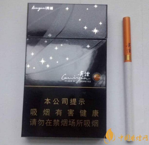 2018年男士細支香煙推薦，男士細支煙品牌大全