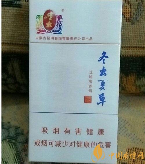 2018年男士細支香煙推薦，男士細支煙品牌大全