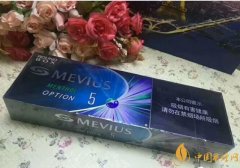 七星藍(lán)莓爆珠多少錢七星藍(lán)莓爆珠香煙有幾個版本