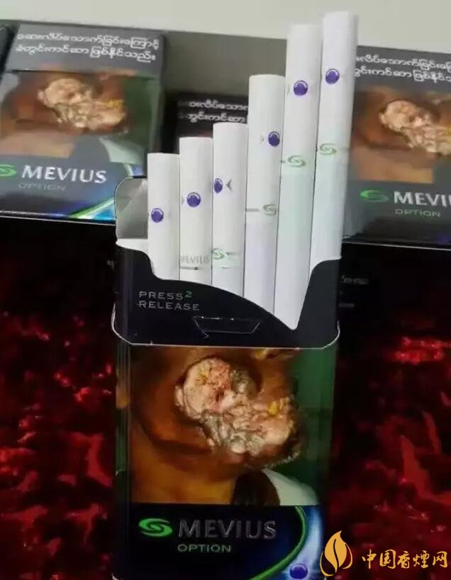 七星藍(lán)莓爆珠多少錢，七星藍(lán)莓爆珠香煙有幾個(gè)版本