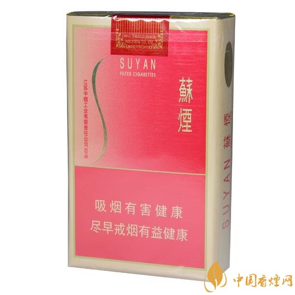 柔煙有哪些牌子，比較柔一點(diǎn)的香煙排行榜