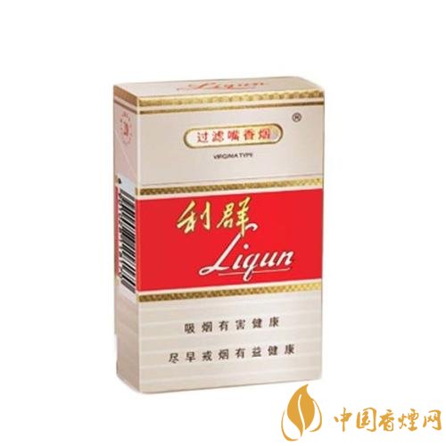 2018年口感最好的口糧煙排行榜，適合當(dāng)口糧的煙有哪些