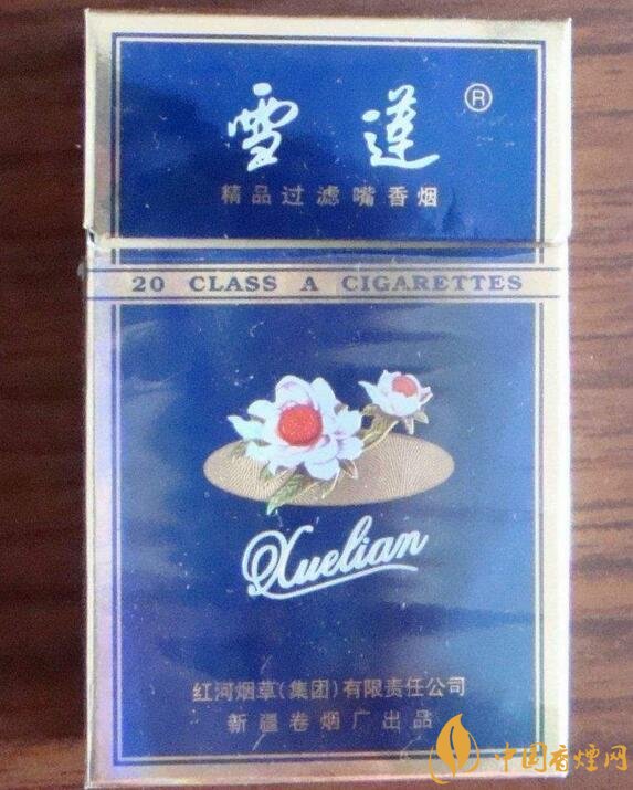 2018年雪蓮煙價格表，新疆雪蓮煙價格及圖片