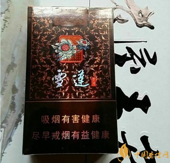 2018年雪蓮煙價格表，新疆雪蓮煙價格及圖片