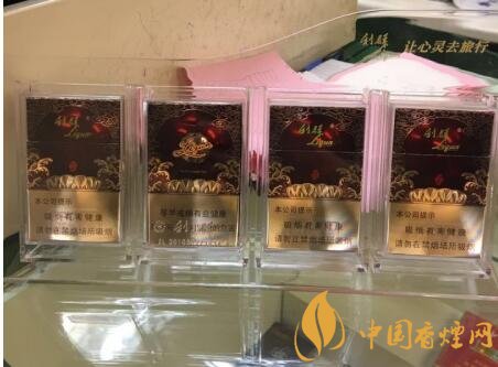 利群紅利多少錢(qián)一包，2018年利群香煙新品