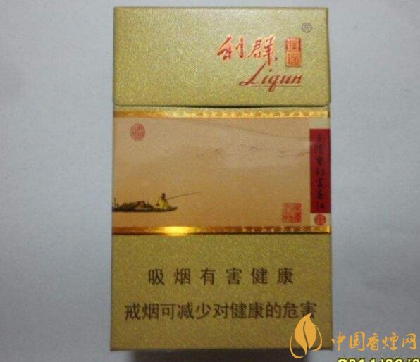 利群紅利多少錢(qián)一包，2018年利群香煙新品