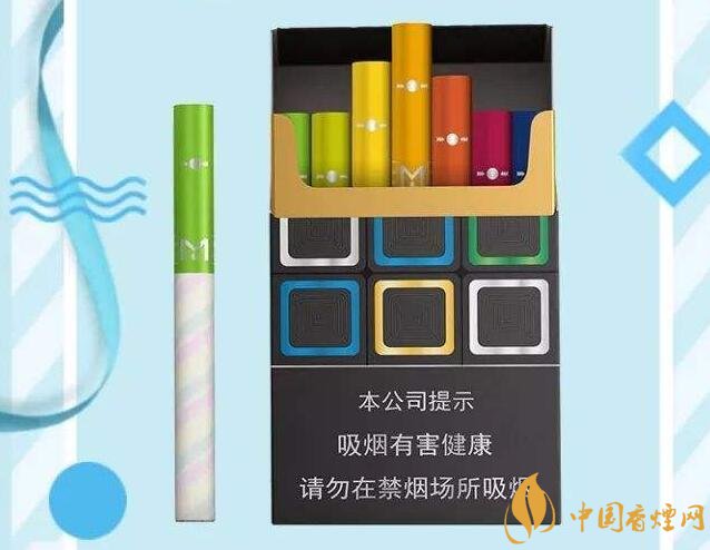 黃金葉大M多少錢一包，黃金葉大M價格及圖片