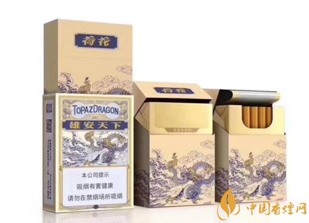 2018最適合送禮的高檔煙（非賣品），好抽的高檔煙排名