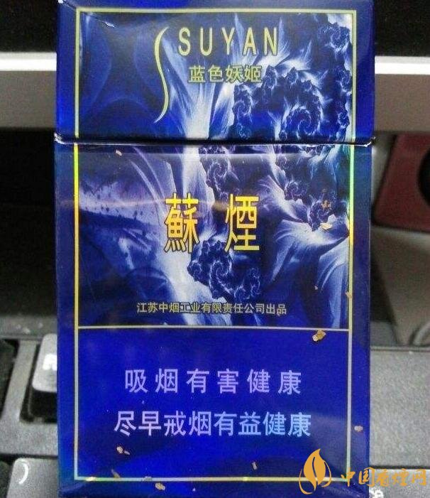 黑中華是真的假的（假的），國產(chǎn)高端假煙盤點