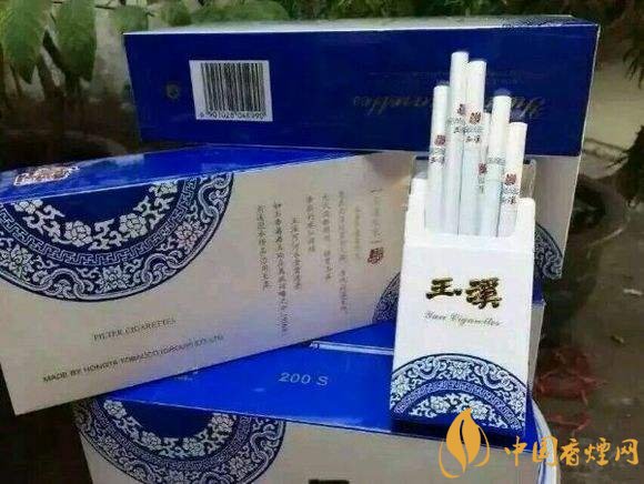黑中華是真的假的（假的），國產(chǎn)高端假煙盤點