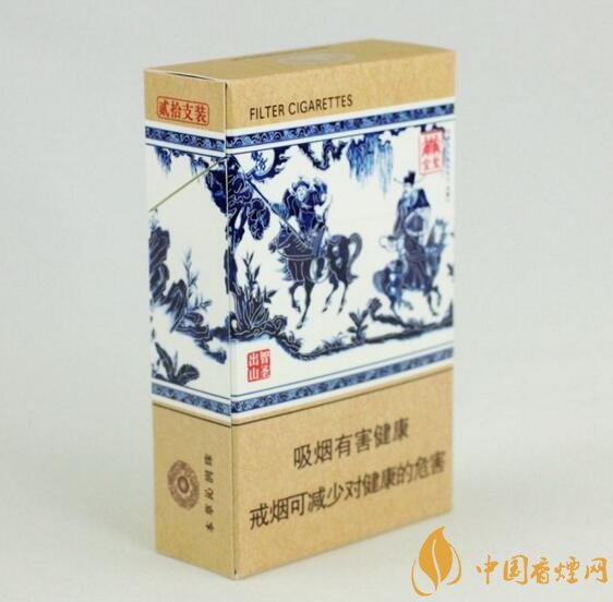 世界上最貴的煙（好彩66萬一包），最貴的煙排行榜