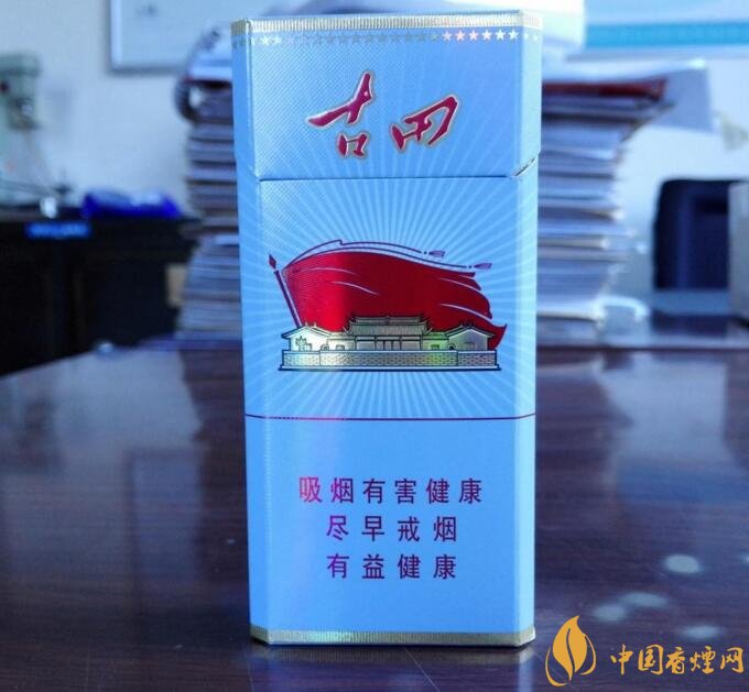 古田金中支價(jià)格多少一包， 古田香煙價(jià)格表圖