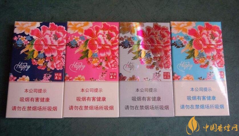 2018年黃金葉細(xì)支煙價(jià)格表，黃金葉細(xì)支煙有幾種