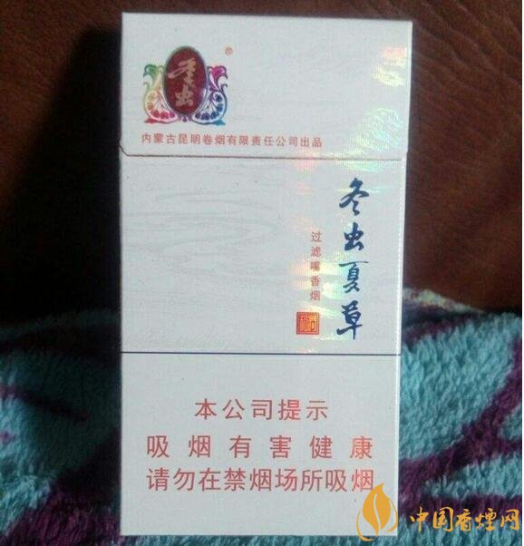 2018年過年最適合送禮的百元煙，100元香煙排行