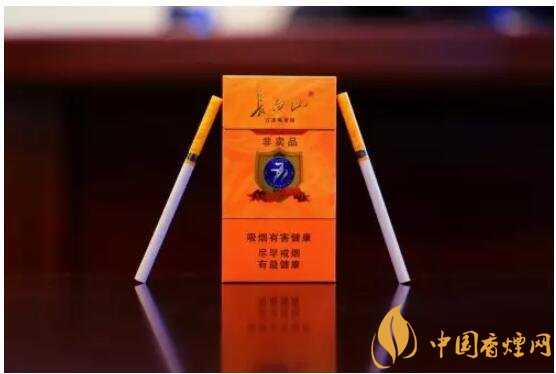 長白山細支香煙價格及圖片，長白山細煙有幾種