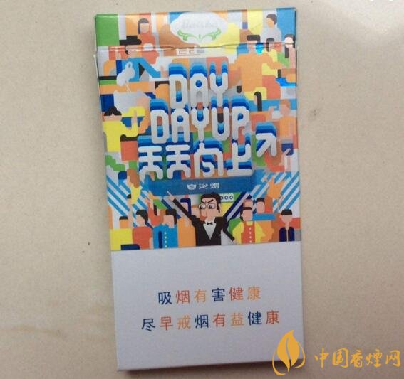 2018年適合年輕人抽的煙排行榜，年輕人抽什么煙