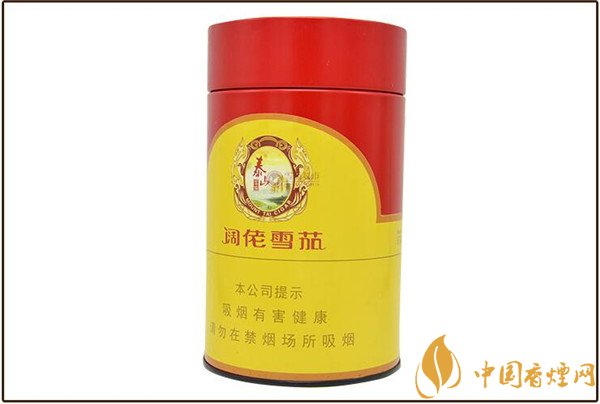 國(guó)產(chǎn)雪茄煙(泰山闊佬定制1號(hào))價(jià)格表圖 泰山闊佬定制1號(hào)多少錢