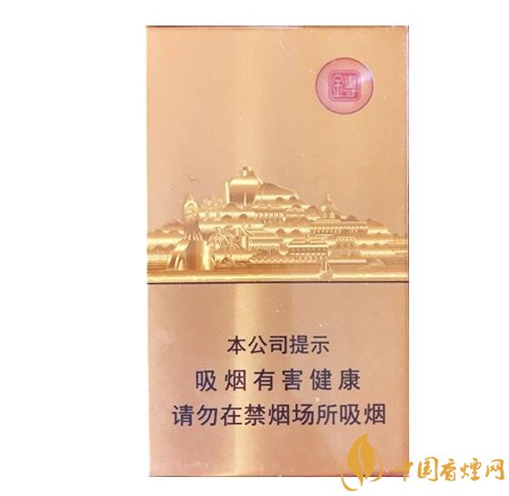 七匹狼最貴的煙多少錢，七匹狼高端香煙價(jià)格及圖片