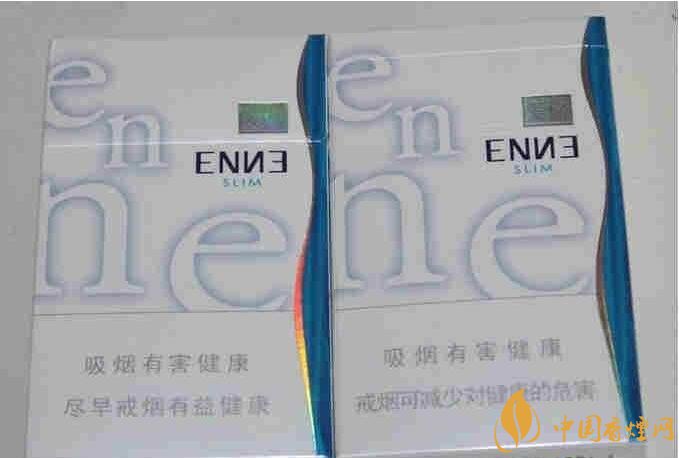 10元細(xì)支煙有哪些牌子，10元左右細(xì)支香煙推薦