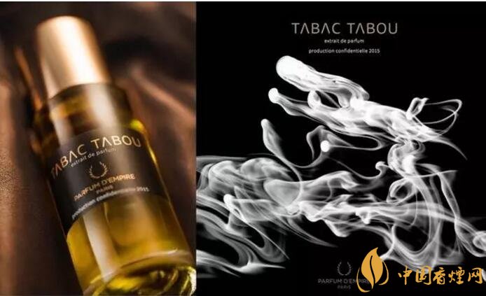 男士煙草味香水品牌有哪些，煙草味的男士香水推薦