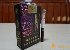 2017年香煙口感排名十大口感最好的香煙(高檔)