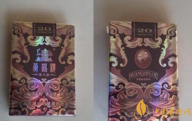 2017年香煙口感排名，十大口感最好的香煙（高檔）