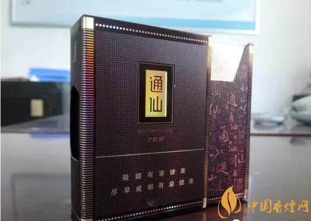 2017年香煙口感排名，十大口感最好的香煙（高檔）