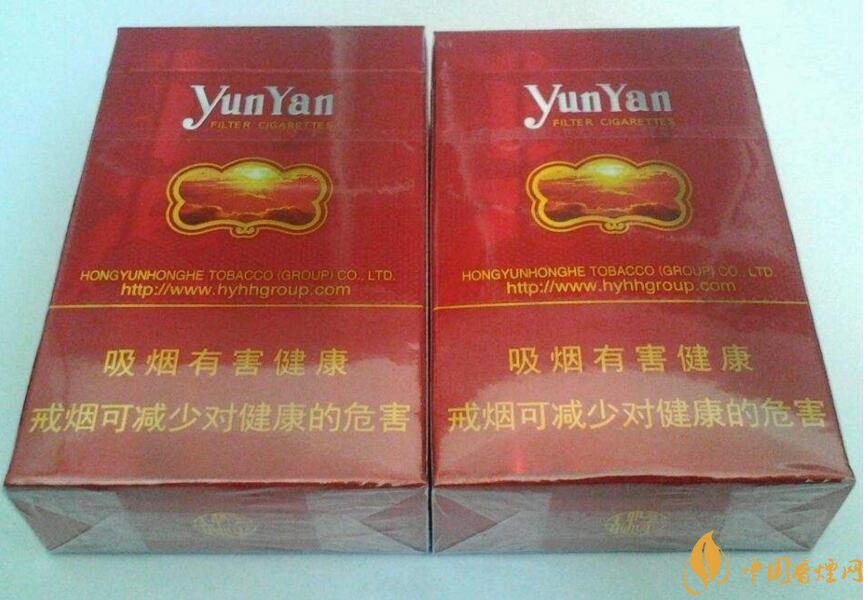 云煙金腰帶多少錢一包，云煙珍品系列香煙價格及圖片