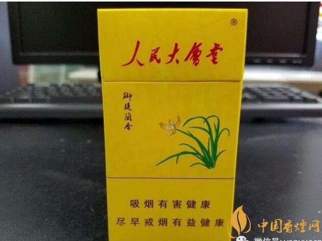 人民大會(huì)堂細(xì)支煙價(jià)格，人民大會(huì)堂細(xì)煙有幾款