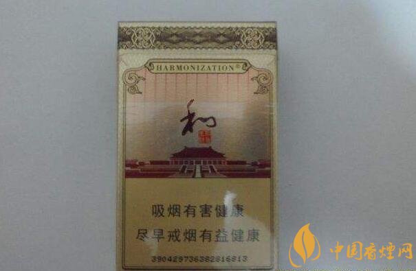 和氣生財(cái)多少錢一包，白沙和牌香煙價(jià)格及圖片盤點(diǎn)