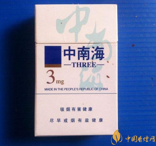 北京的煙有哪些，北京香煙價格表和圖片