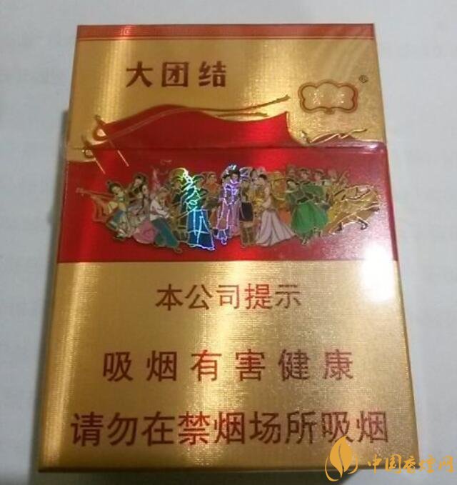 20元以下短支香煙大全，短煙價格表及圖片