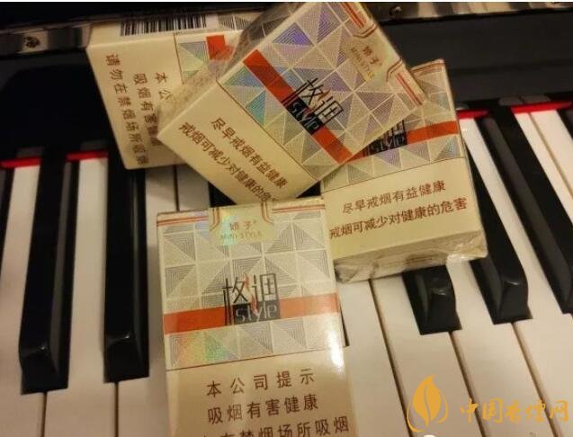 20元以下短支香煙大全，短煙價格表及圖片