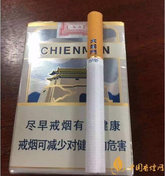 20元以下短支香煙大全，短煙價格表及圖片