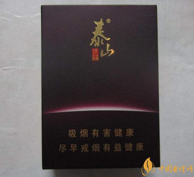 過年送什么煙給長(zhǎng)輩比較好，寓意最好的香煙盤點(diǎn)