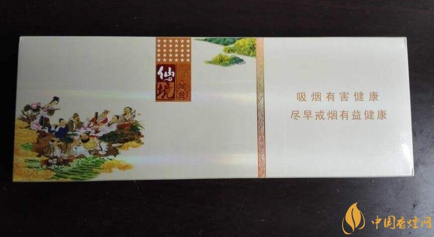 過年送什么煙給長(zhǎng)輩比較好，寓意最好的香煙盤點(diǎn)