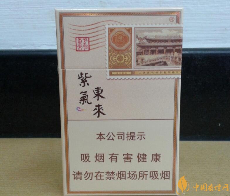 過年送什么煙給長(zhǎng)輩比較好，寓意最好的香煙盤點(diǎn)