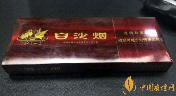 白沙細(xì)支香煙價格表及圖片，白沙細(xì)支香煙有幾種