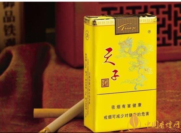 50元香煙排行榜，50元的煙圖片及價格