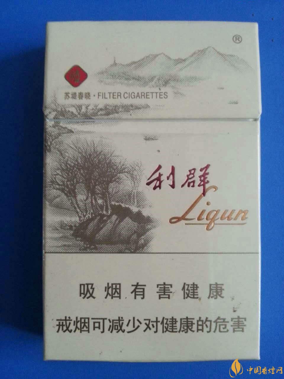 2018年國產(chǎn)低焦油香煙排行榜，好抽的低焦油香煙