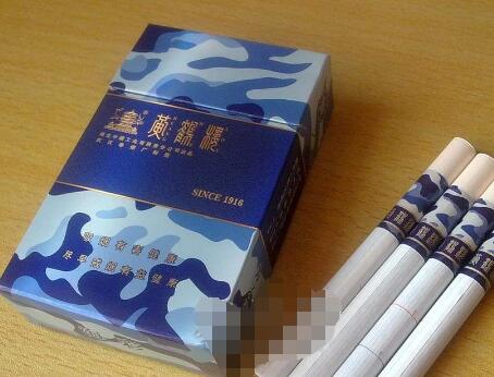 黃鶴樓(為了誰&middot;硬海洋迷彩神龍珠版)