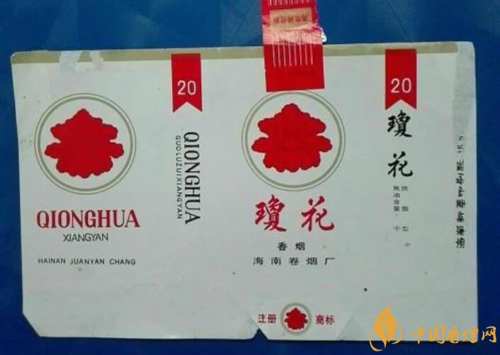 海南有什么好抽的香煙，海南香煙品牌大全