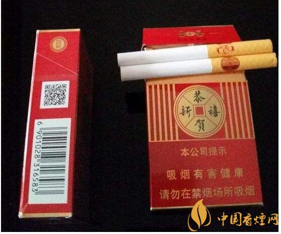 二三十元左右什么煙口感最好，30元左右香煙排行榜