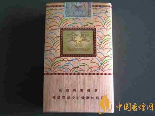 2018年金圣香煙多少錢一包，金圣高檔香煙盤點