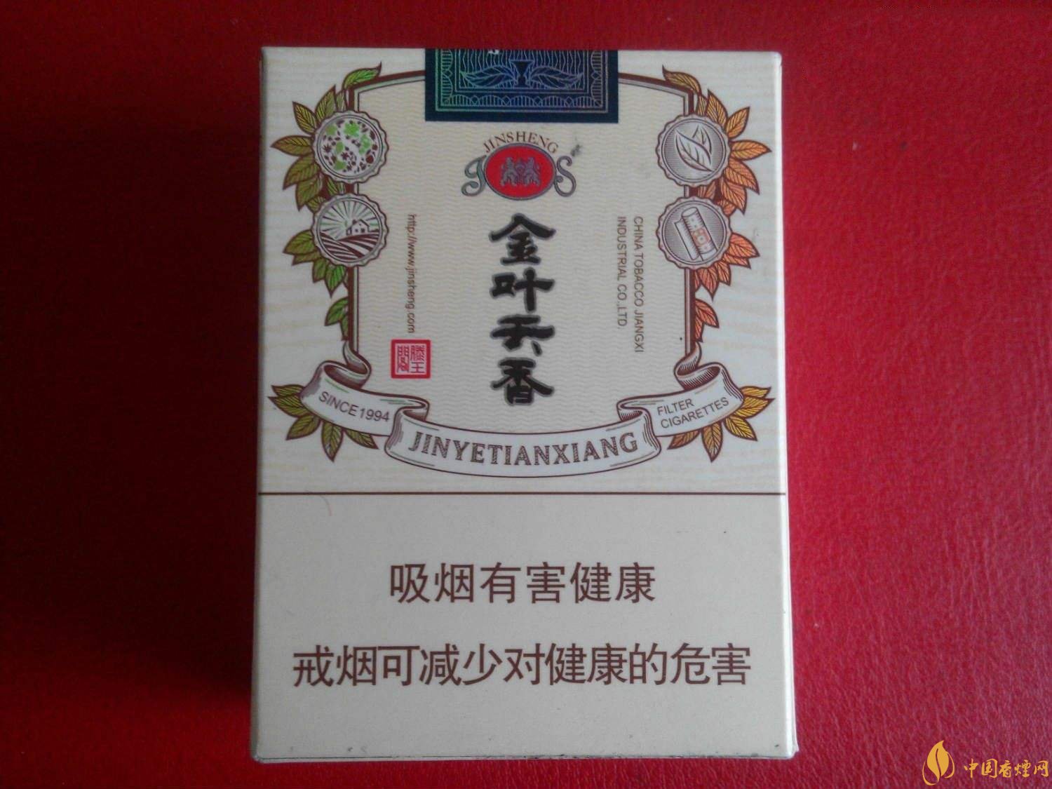 2018年金圣香煙多少錢一包，金圣高檔香煙盤點